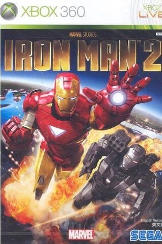 File:IronMan2 360 AS cover.jpg