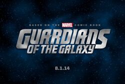 GOTG Logos 07with-subhead-1-560x377