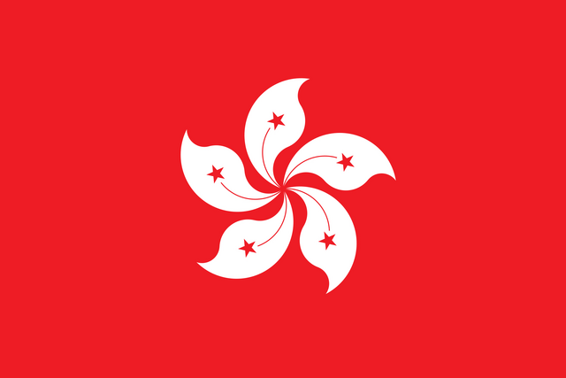 File:Flag of Hong Kong.png
