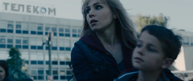 File:Zrinka.png