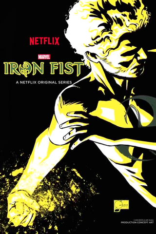 File:IF Teaser Poster.png