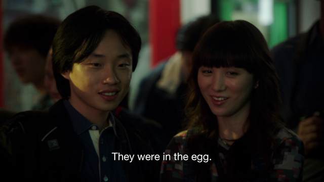 File:Chinese Teens.png