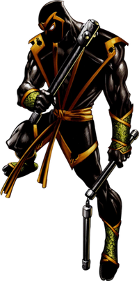 Ronin