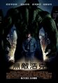2014年11月5日 (三) 15:20的版本的缩略图