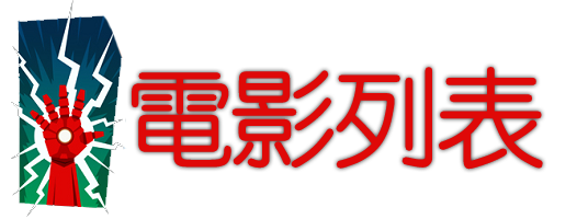 File:List1.png