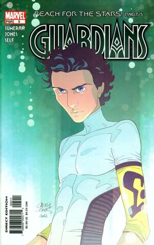 File:Guardians Vol 1 5.jpg