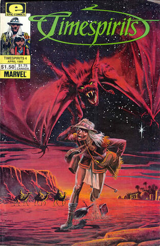 File:Timespirits Vol 1 4.jpg