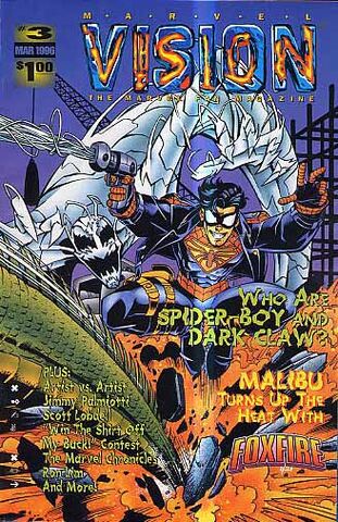 File:Marvel Vision Vol 1 3.jpg