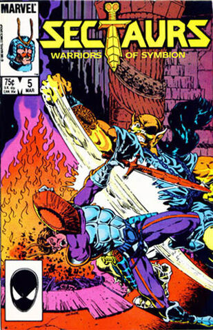 File:Sectaurs Vol 1 5.jpg