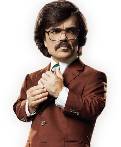 File:Bolivar Trask.png
