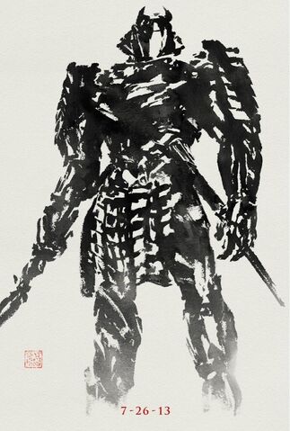File:Silverposter.jpg