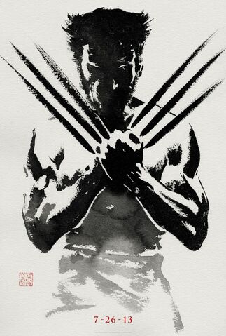 File:Hr The Wolverine 2.jpg