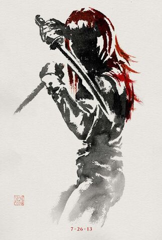 File:Yukio poster.jpg