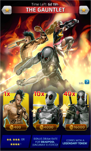 The Gauntlet (8) Offer