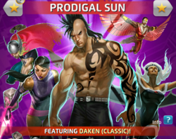 Prodigal Sun Offer