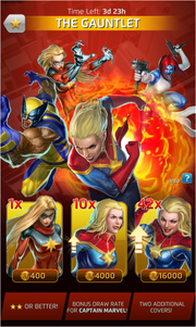 The Gauntlet Offer