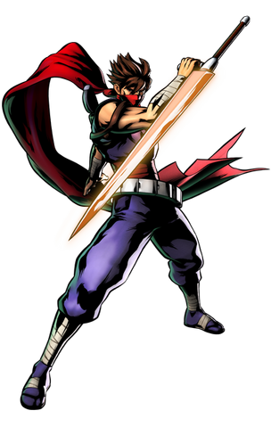 Archivo:Strider.png