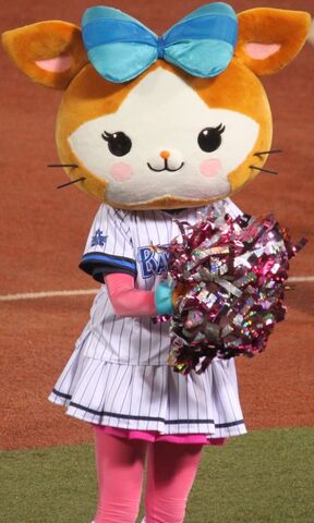 File:DB.Kirara.jpg