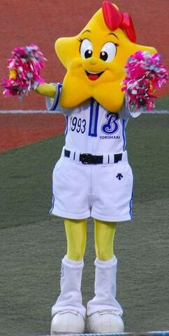 File:Stargirl.jpg