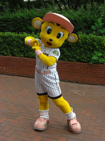 File:Lucky at the Park.jpg