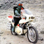 Rider1-3