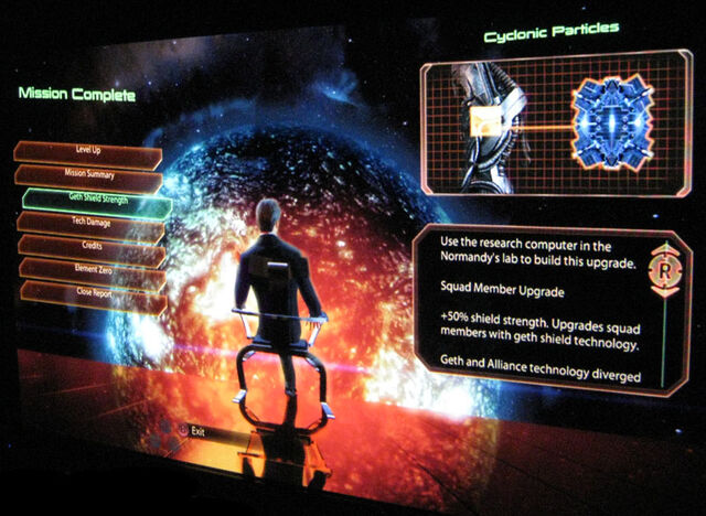 File:Gethglitch2.jpg