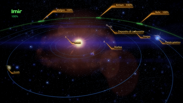 File:Imir.png