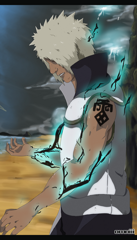 File:Darui black lightning7.png