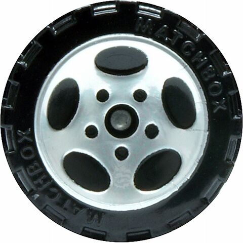 File:5-Spoke Oval - 2535bf.jpg