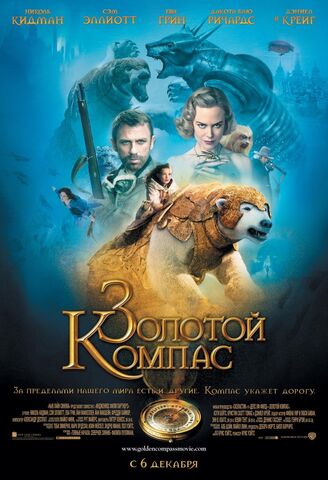 Файл:Фильм.jpg