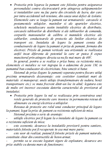 Fișier:Bobina 28.png