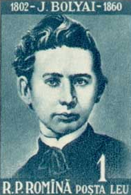 Janos Bolyai pe timbru.png