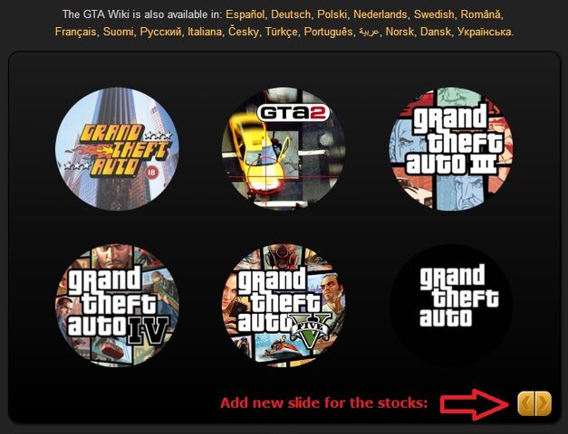 File:Gtaportalslider1.jpg