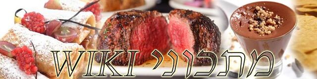 קובץ:Lpgo1.jpg