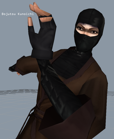 File:Bojutsu Kunoichi.png