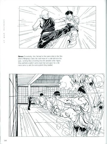 File:Art-of-matrix 797.jpg