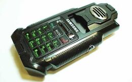 Samsung SPH-N270