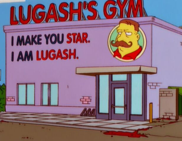 File:Gym.jpg