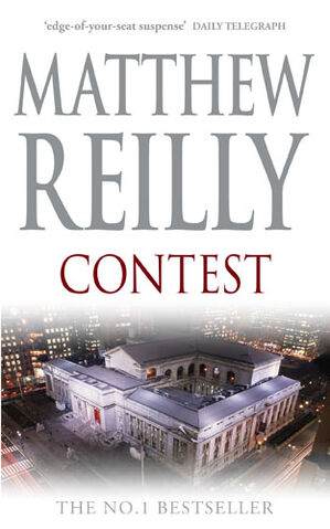 File:Contest-1-.jpg