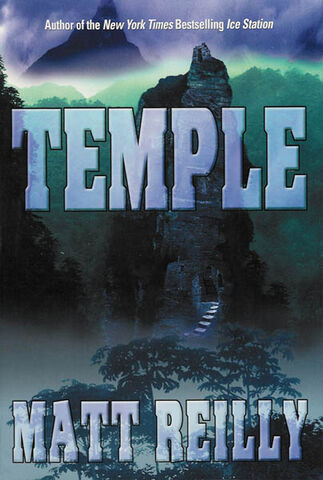 File:Temple-cover-4.jpg