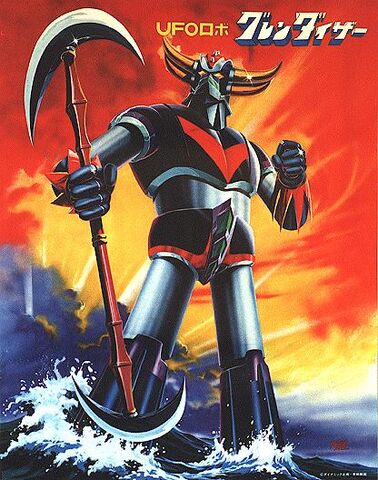 File:Grendizer.jpg