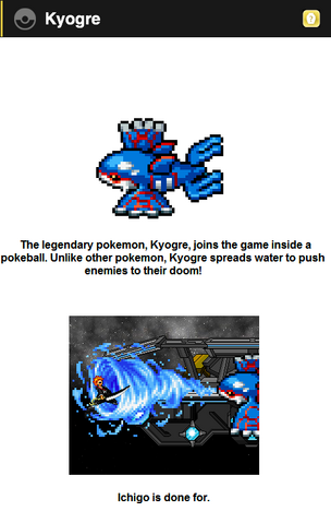 File:Kyogre.png