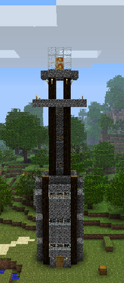 Search tower