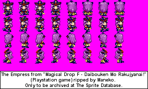 File:TheEmpress.png