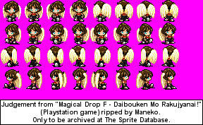 File:Judgement.png