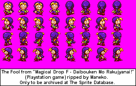 File:TheFool.png
