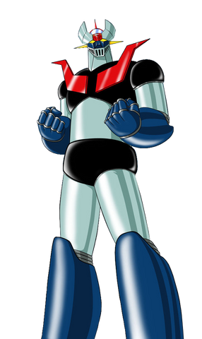File:Mazinger Z (1973).png