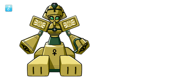 File:EGT00-M.png