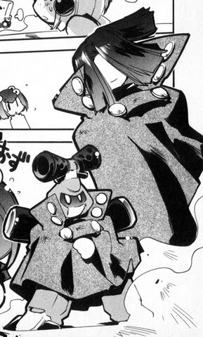 File:Manga-MedarotRHikaru.jpg
