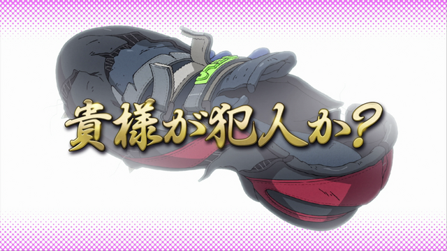 File:Episode2ATitle.png